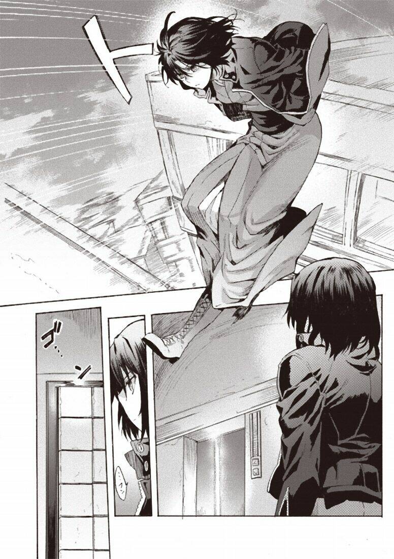Kara No Kyoukai - The Garden Of Sinners Chương 2 Ảnh 10