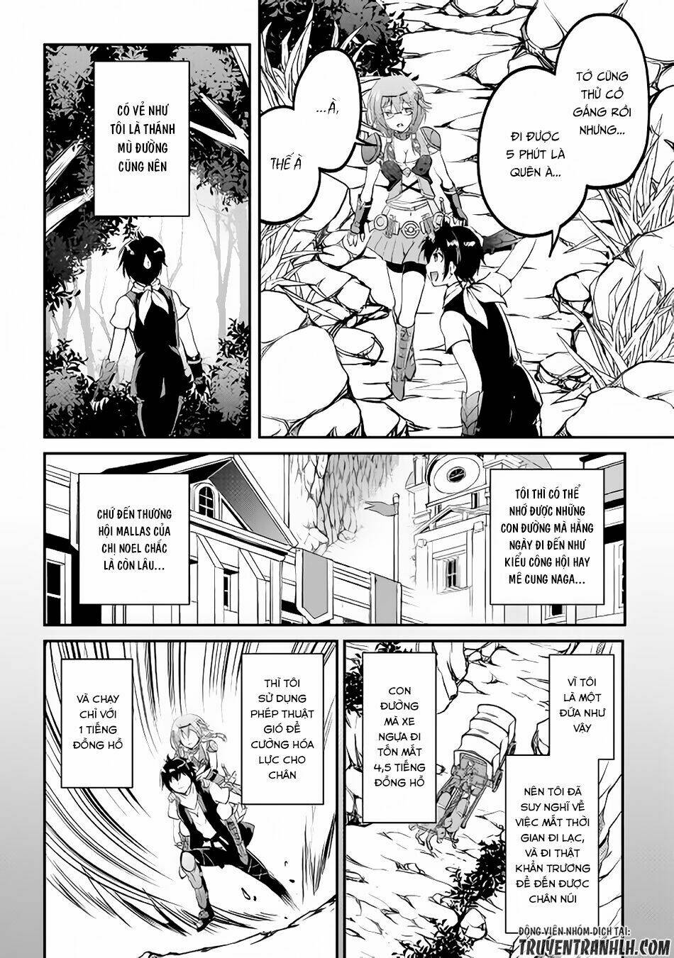Maken No Daydreamer Chương 16 Ảnh 8