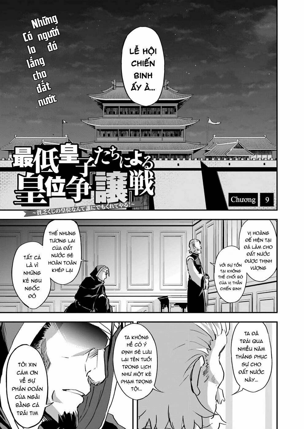 Saitei Ouji-Tachi Niyoru Koui Sou “Yuzuru” Sen Chương 9 Ảnh 4