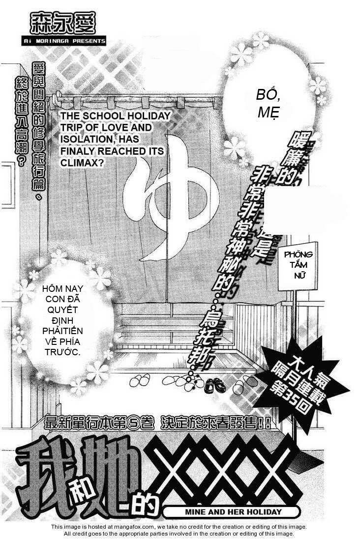 Boku To Kanojo No Xxx Chương 43 Ảnh 4