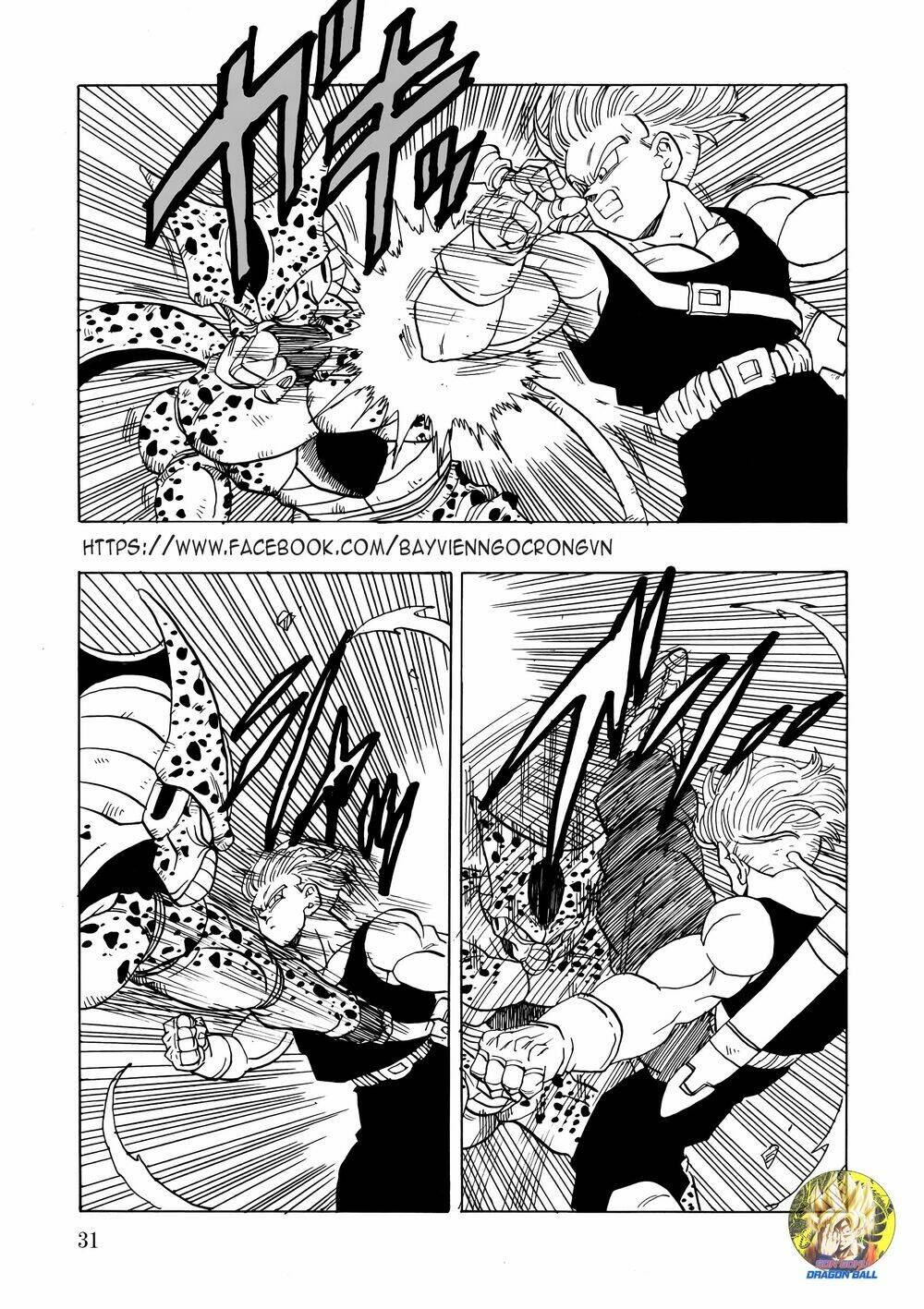 Gohan X Trunks After Chương 2 Ảnh 33