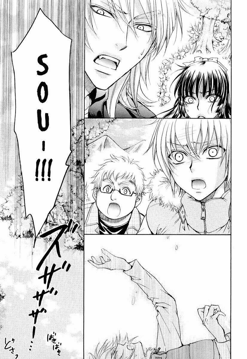Atsumare! Gakuen Tengoku Chương 8 Ảnh 27