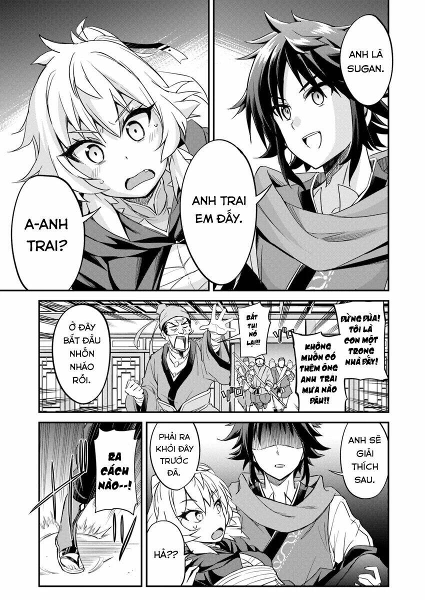 Saitei Ouji-Tachi Niyoru Koui Sou “Yuzuru” Sen Chương 2 Ảnh 19