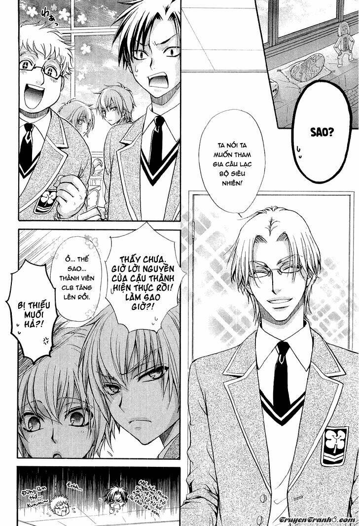 Atsumare! Gakuen Tengoku Chương 6 Ảnh 27