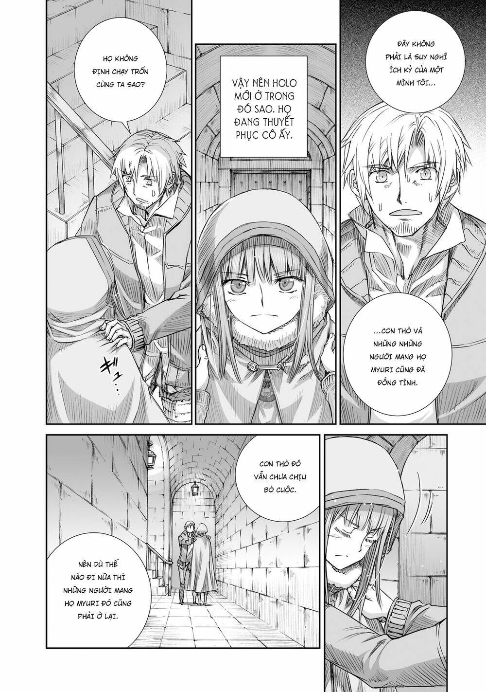 Ookami To Koushinryou Chương 93 Ảnh 20