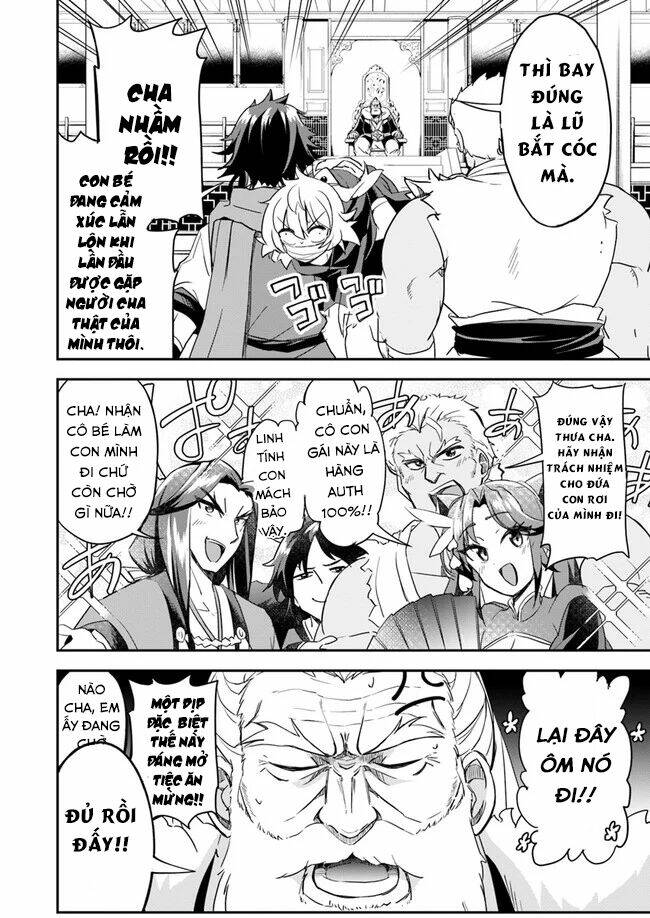 Saitei Ouji-Tachi Niyoru Koui Sou “Yuzuru” Sen Chương 4 Ảnh 4