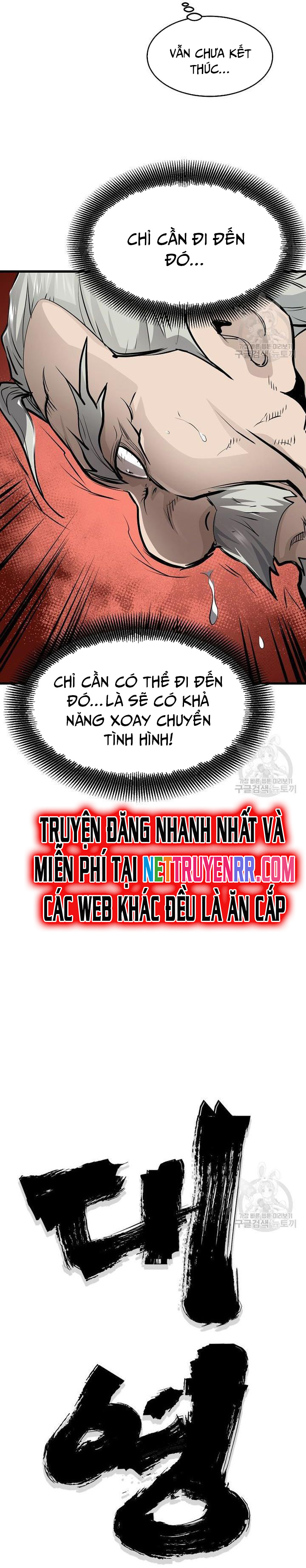 Đại Tướng Quân Chương 50 Ảnh 9