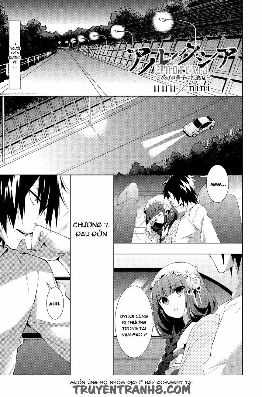 Anorexia - Shikabane Hanako Wa Kyoshokushou Chương 7 Ảnh 4
