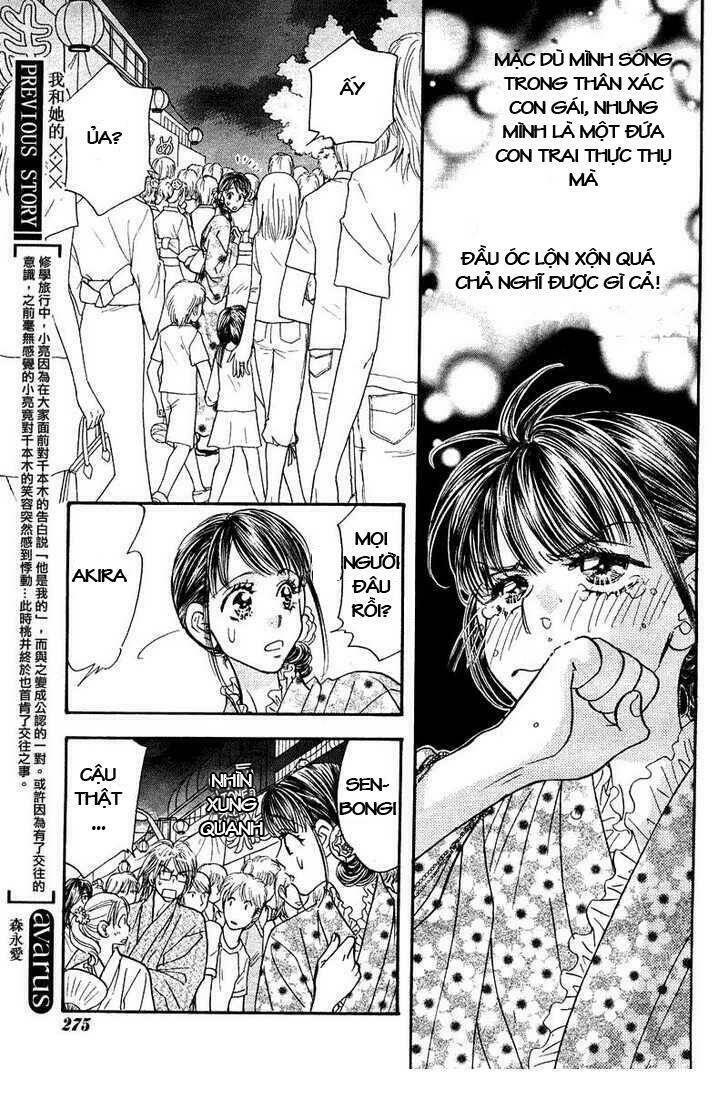 Boku To Kanojo No Xxx Chương 45 Ảnh 14