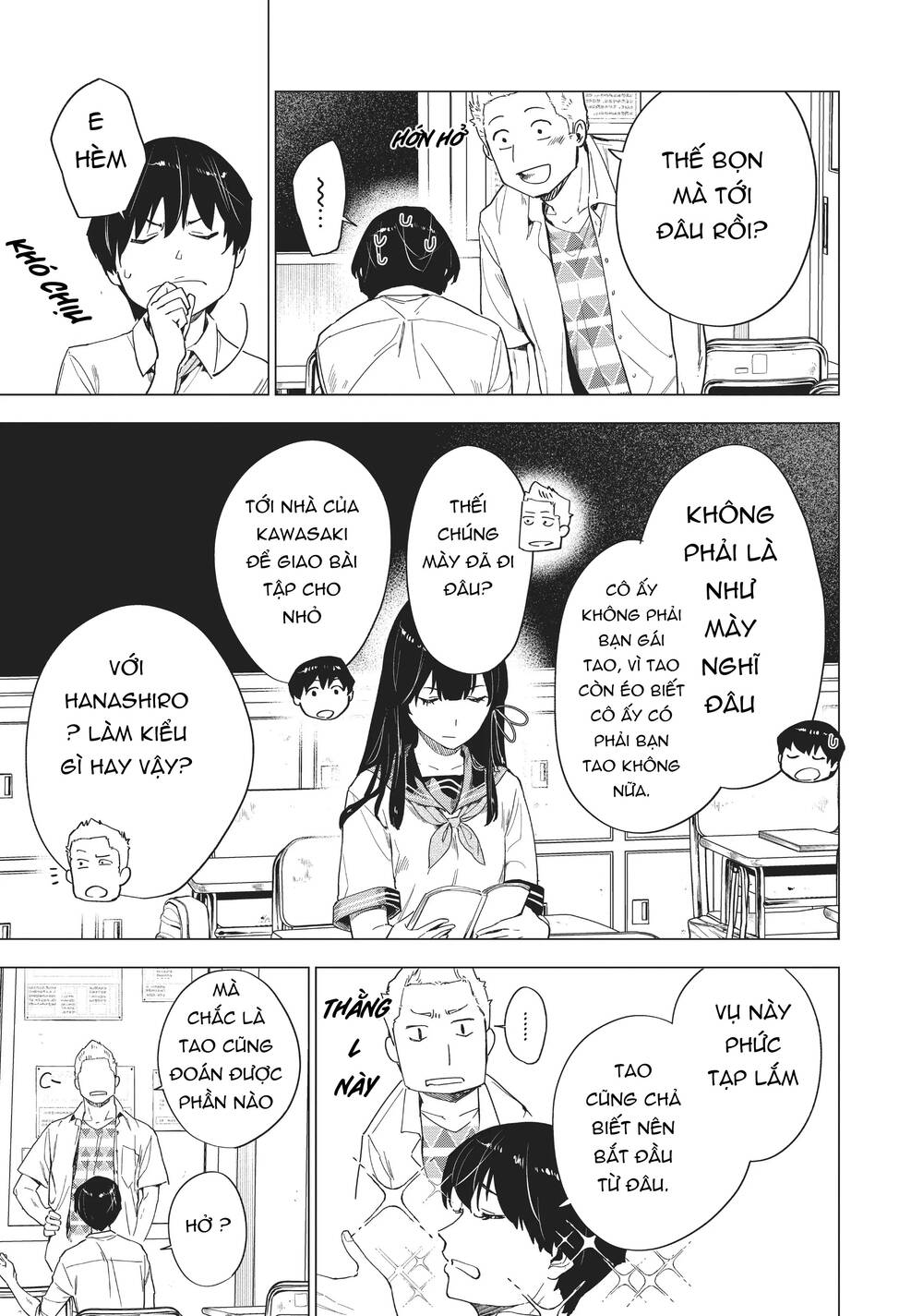 Natsu E No Tonneru, Sayonara No Deguchi Gunjou Chương 7 Ảnh 7
