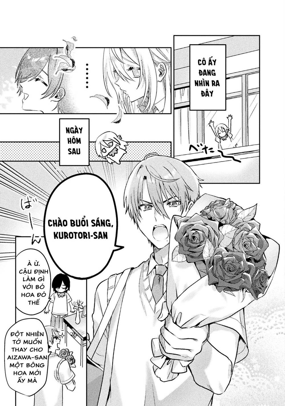 Tớ Thấy Cậu Được Đó, Aizawa-San Chương 6 Ảnh 8