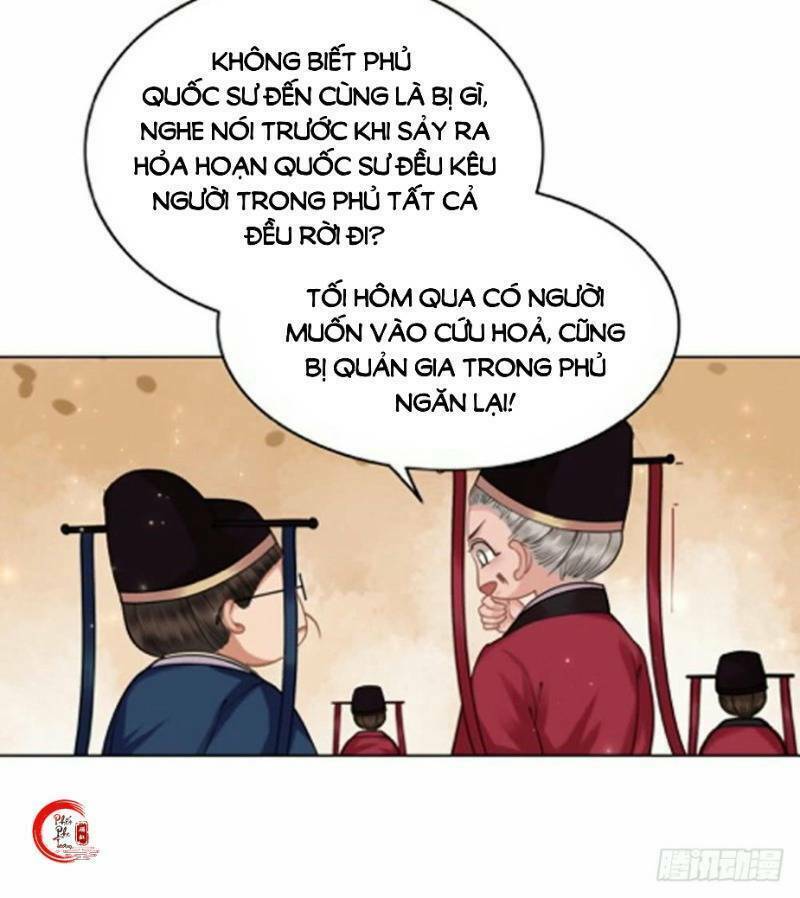 Gay Rồi! Cái Đó Thành Tinh Rồi Chương 48 Ảnh 57