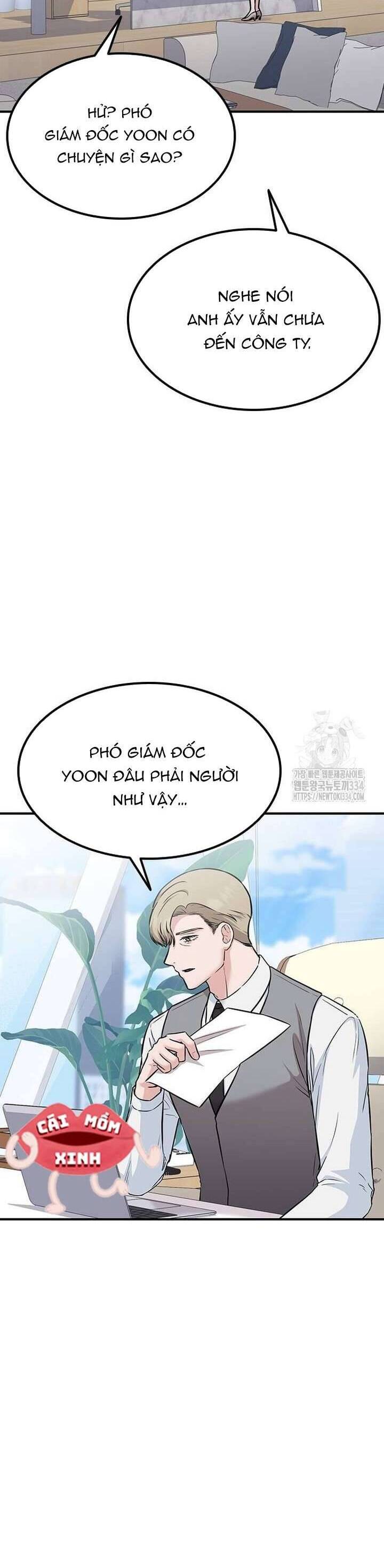 Tăng Ca Đêm Muộn Chương 19 Ảnh 20