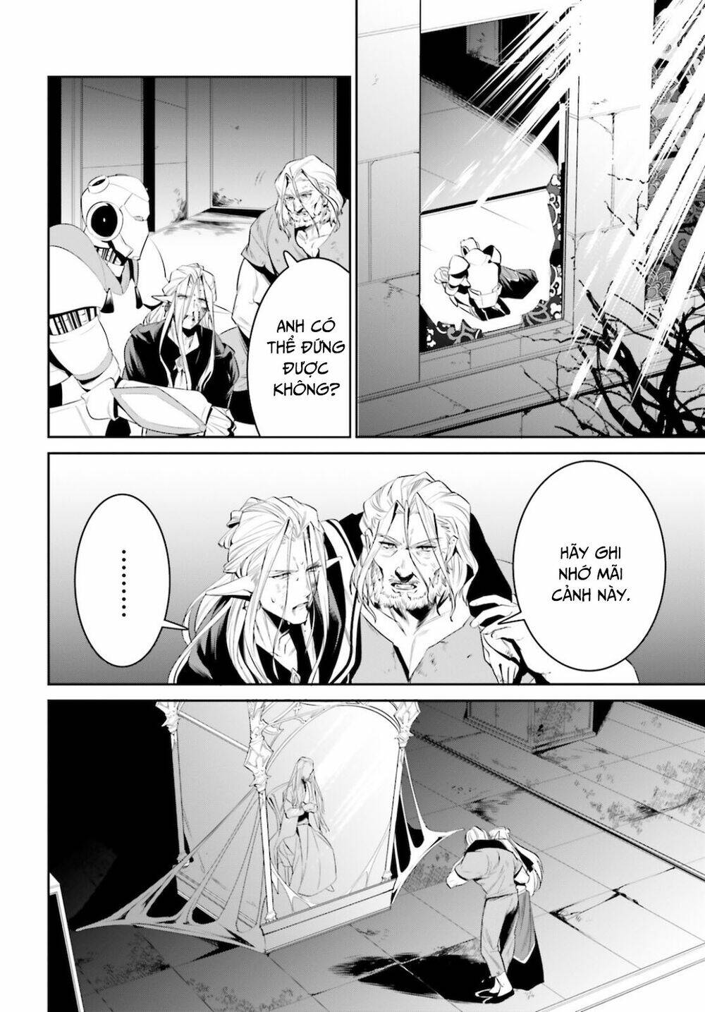 Tenkuu No Shiro O Moratta No De Isekai De Tanoshiku Asobitai Chương 26 Ảnh 9