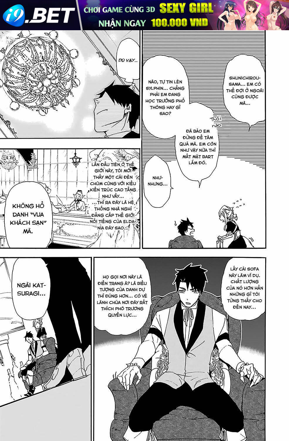 Gensou Gourmet Chương 6 Ảnh 23