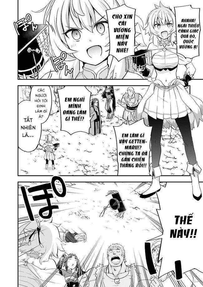 Saitei Ouji-Tachi Niyoru Koui Sou “Yuzuru” Sen Chương 7 Ảnh 11