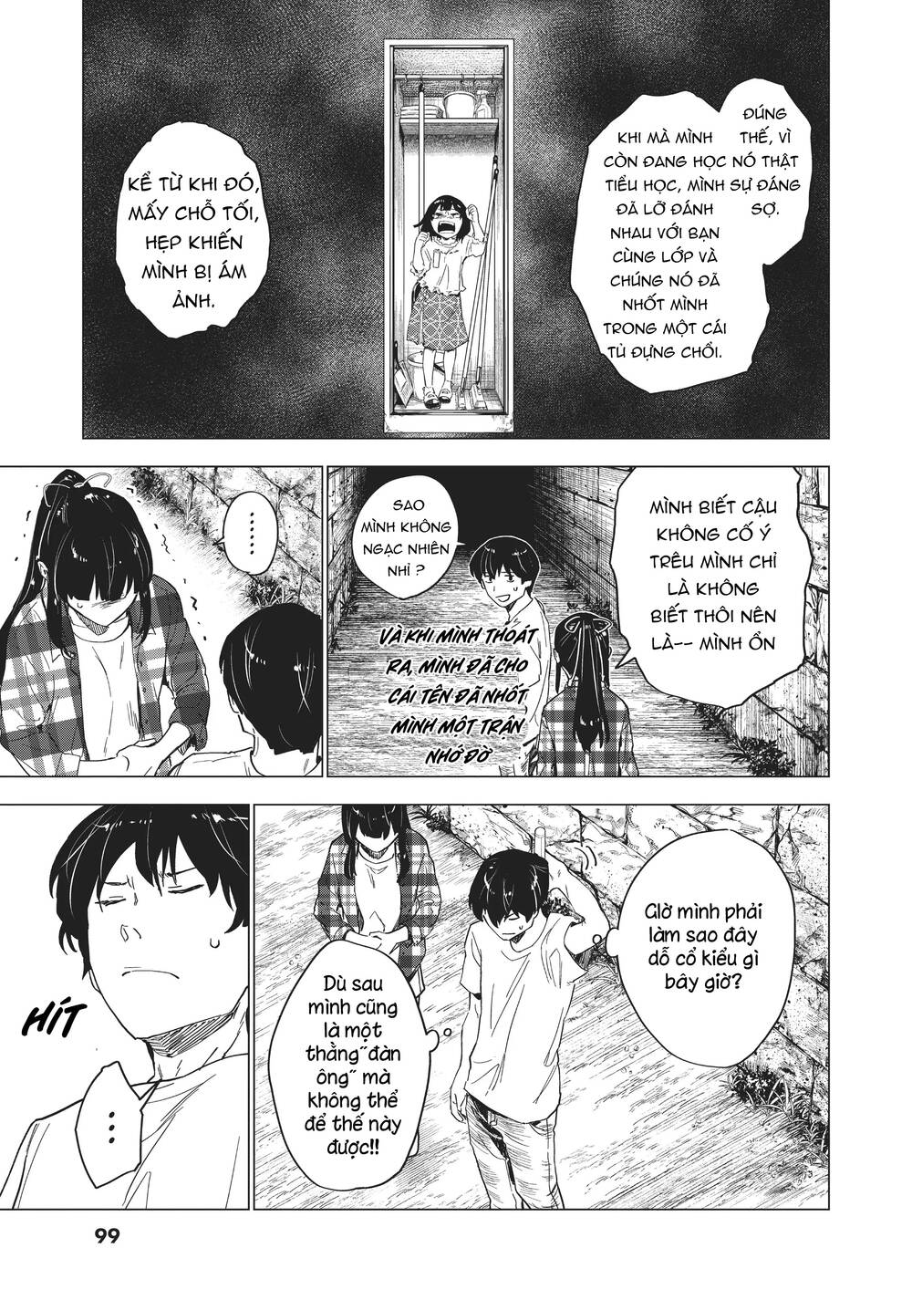 Natsu E No Tonneru, Sayonara No Deguchi Gunjou Chương 7 Ảnh 23