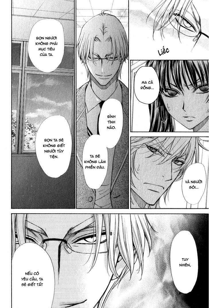 Atsumare! Gakuen Tengoku Chương 4 Ảnh 6