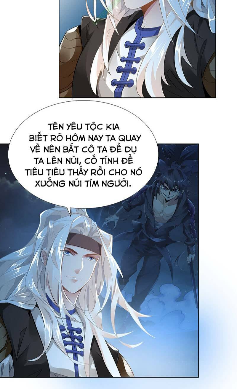 Thần Thương Dị Yêu Lục Chương 22 Ảnh 17