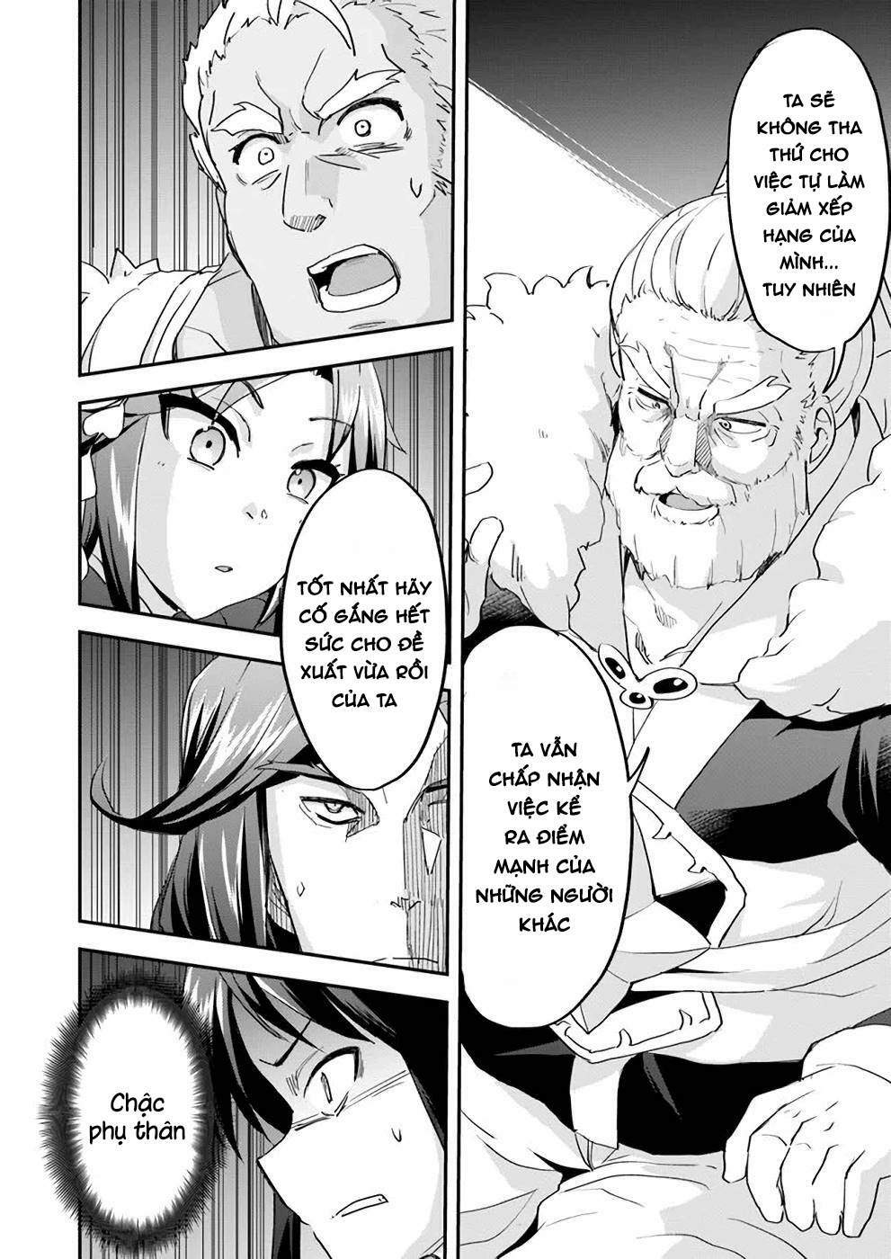 Saitei Ouji-Tachi Niyoru Koui Sou “Yuzuru” Sen Chương 8 Ảnh 21