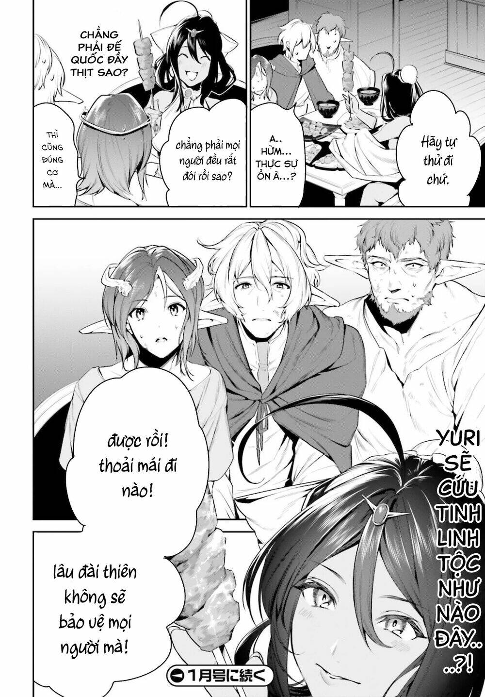 Tenkuu No Shiro O Moratta No De Isekai De Tanoshiku Asobitai Chương 18 Ảnh 26