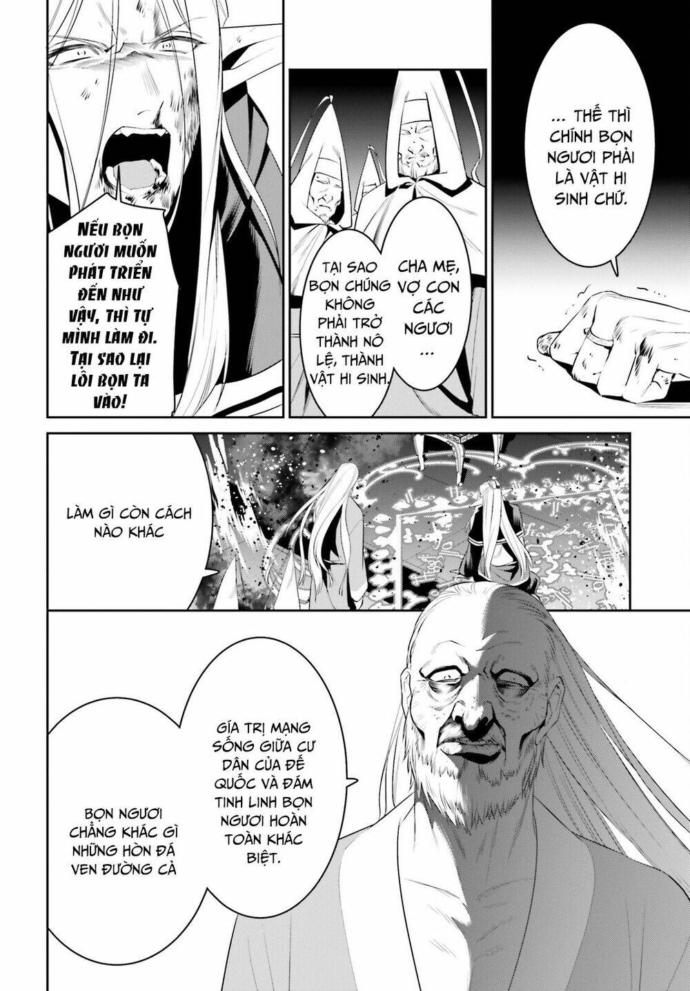 Tenkuu No Shiro O Moratta No De Isekai De Tanoshiku Asobitai Chương 25 Ảnh 11
