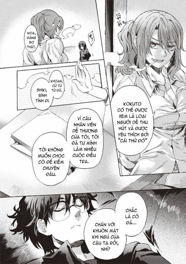Kara No Kyoukai - The Garden Of Sinners Chương 2 Ảnh 5
