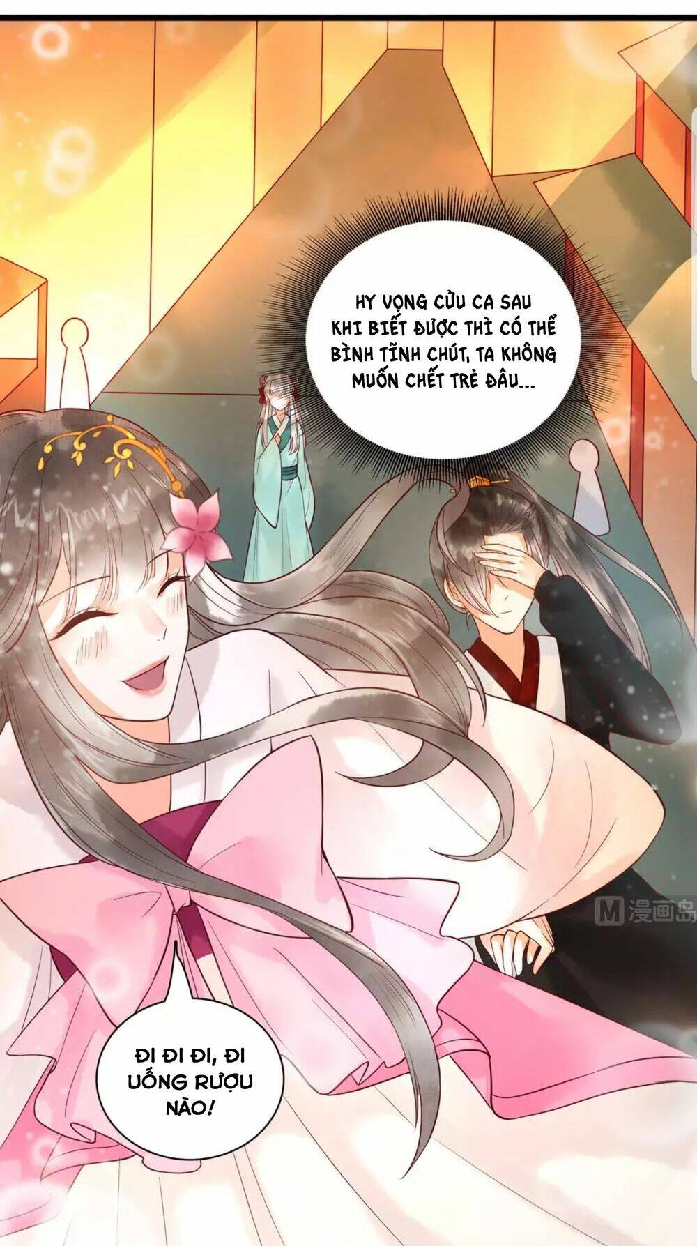 Vương Phi Hám Của - Phu Quân Là Một Bảo Bảo Ấm Áp Chương 42 Ảnh 13