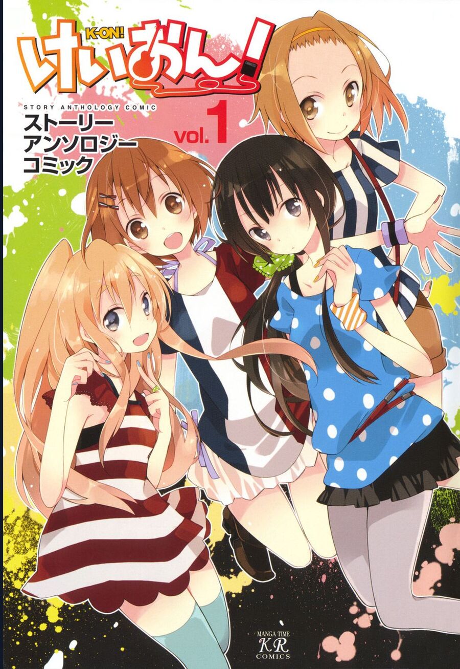 K-On! Story Anthology Comic Chương 1 Ảnh 4