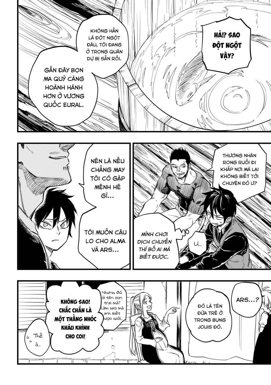 Tensei Akuma No Saikyou Yuusha Ikusei Keikaku Chương 1 Ảnh 29