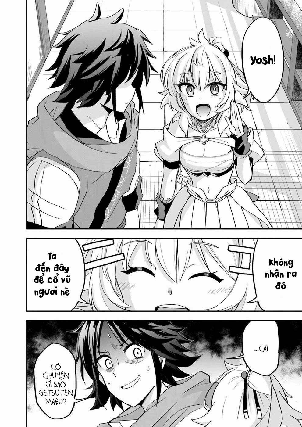 Saitei Ouji-Tachi Niyoru Koui Sou “Yuzuru” Sen Chương 10 Ảnh 19