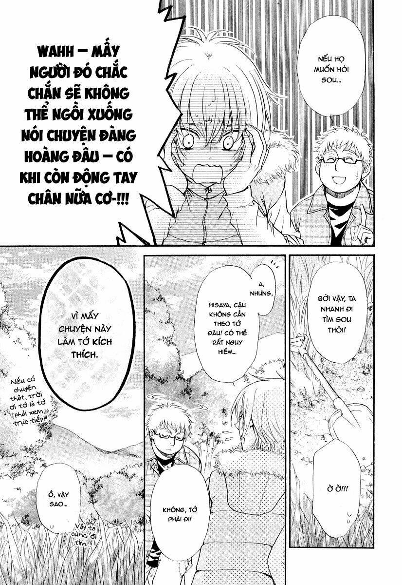Atsumare! Gakuen Tengoku Chương 8 Ảnh 13
