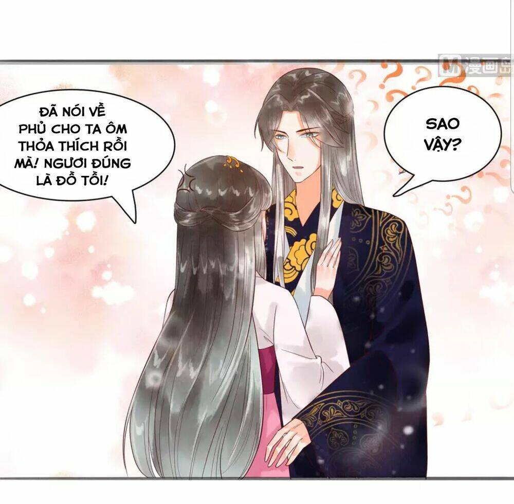 Vương Phi Hám Của - Phu Quân Là Một Bảo Bảo Ấm Áp Chương 44 Ảnh 17
