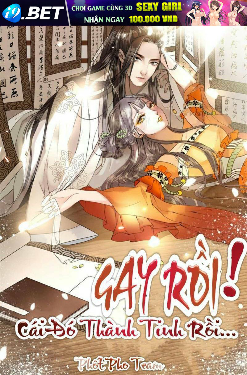 Gay Rồi! Cái Đó Thành Tinh Rồi Chương 48 Ảnh 2