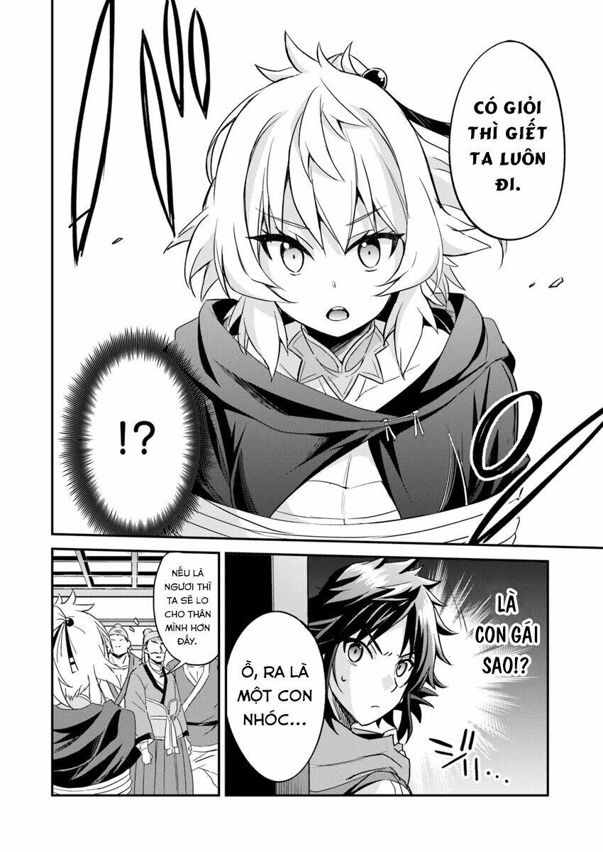 Saitei Ouji-Tachi Niyoru Koui Sou “Yuzuru” Sen Chương 2 Ảnh 13
