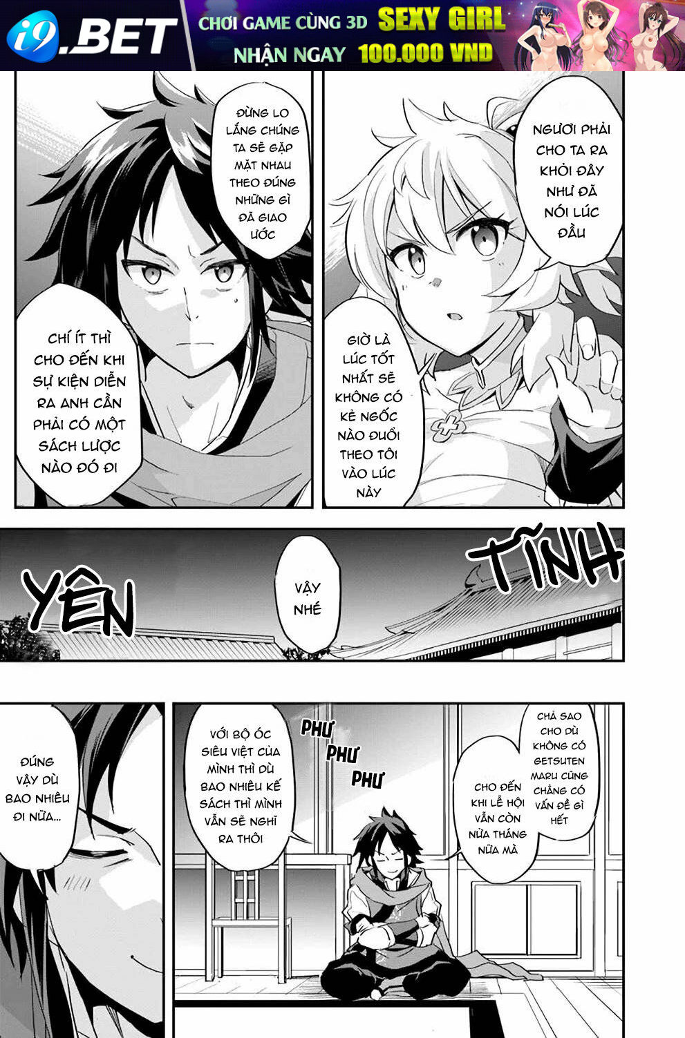 Saitei Ouji-Tachi Niyoru Koui Sou “Yuzuru” Sen Chương 8 Ảnh 33