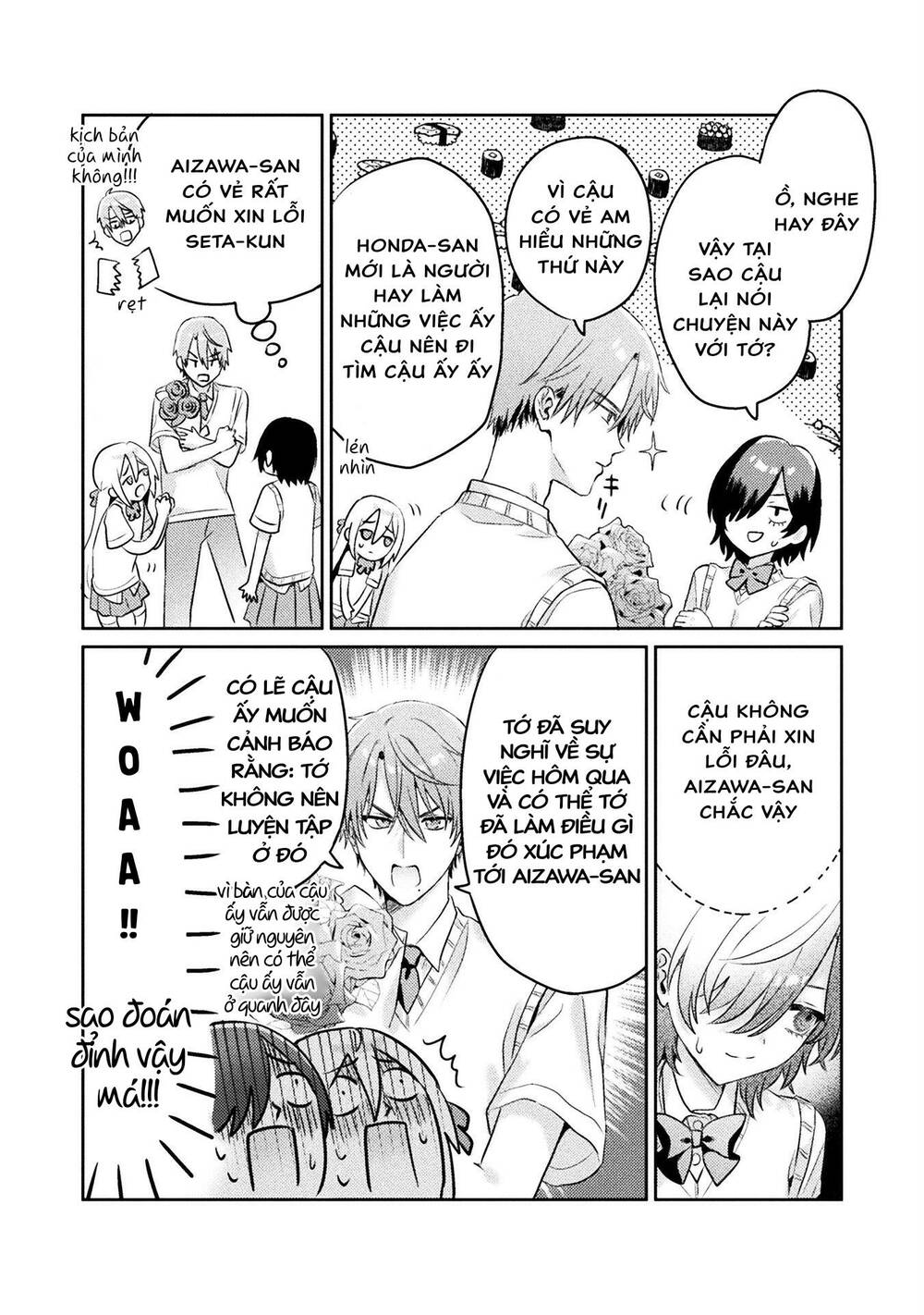 Tớ Thấy Cậu Được Đó, Aizawa-San Chương 6 Ảnh 9