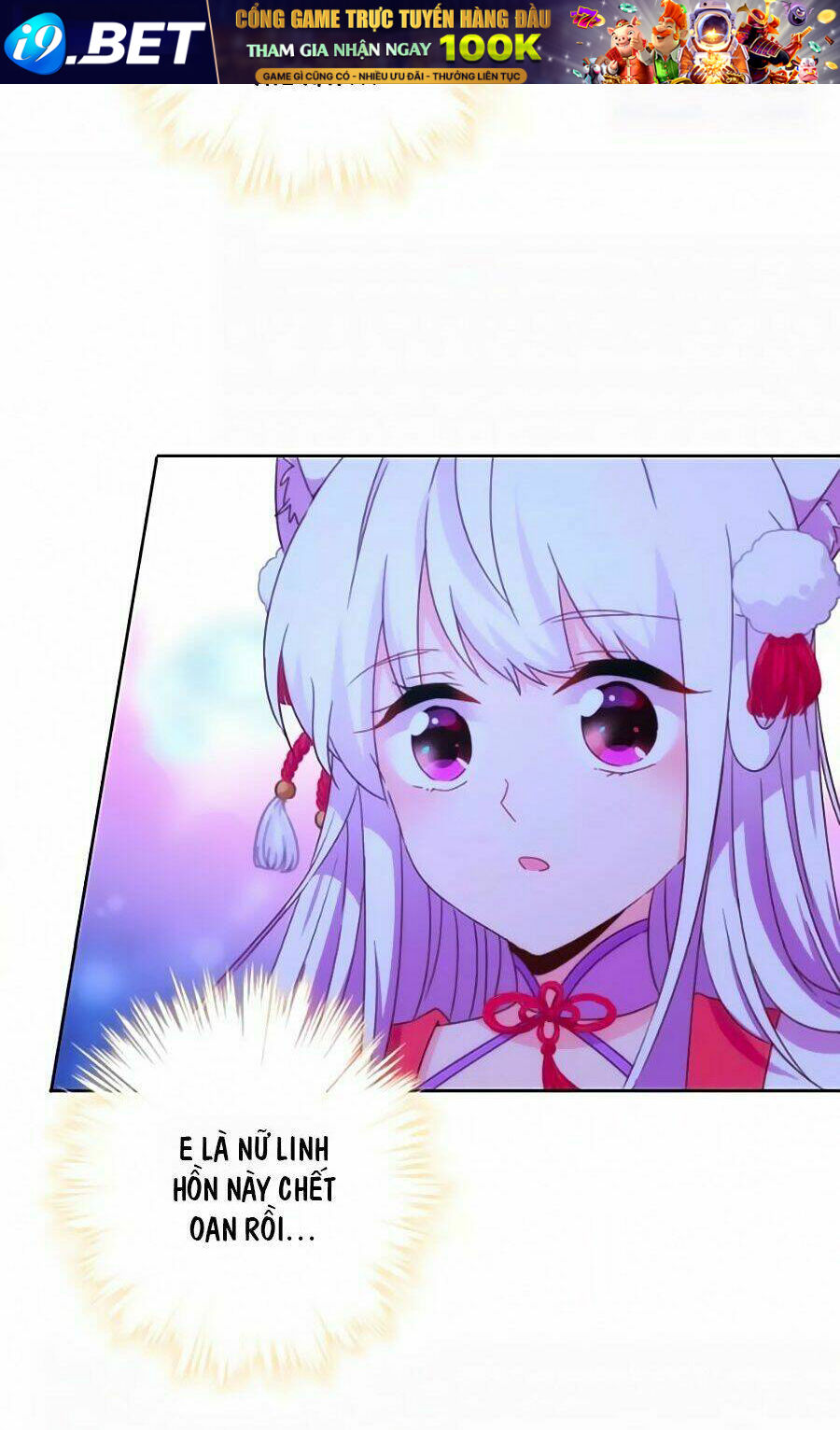 Vương Phi, Vương Gia Nhà Ngươi Không Ngốc Nữa Rồi Chương 12 Ảnh 5