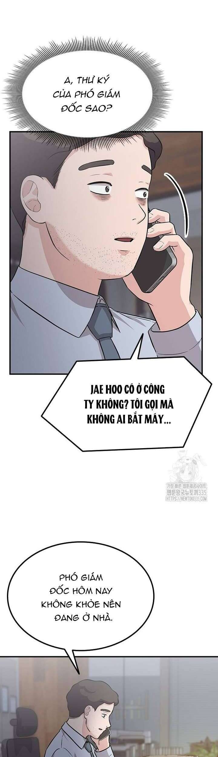 Tăng Ca Đêm Muộn Chương 20 Ảnh 4