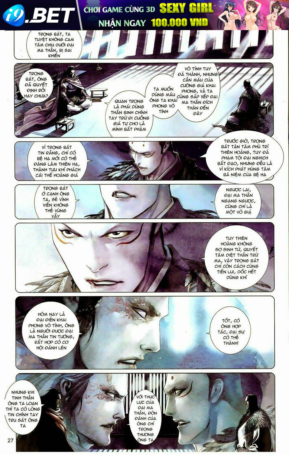 Phong Vân Chương 658 Ảnh 28