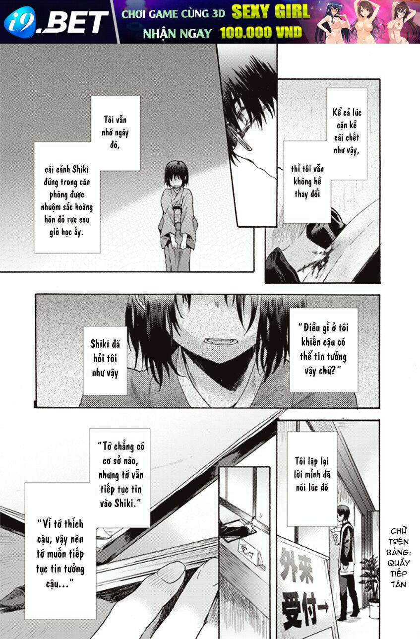 Kara No Kyoukai - The Garden Of Sinners Chương 9 Ảnh 23