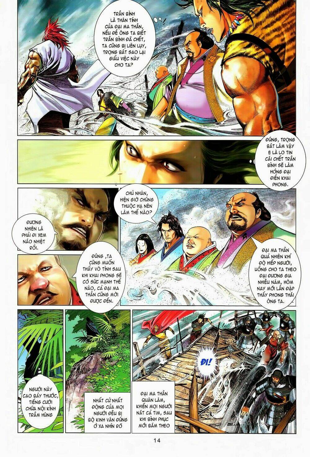 Phong Vân Chương 658 Ảnh 15