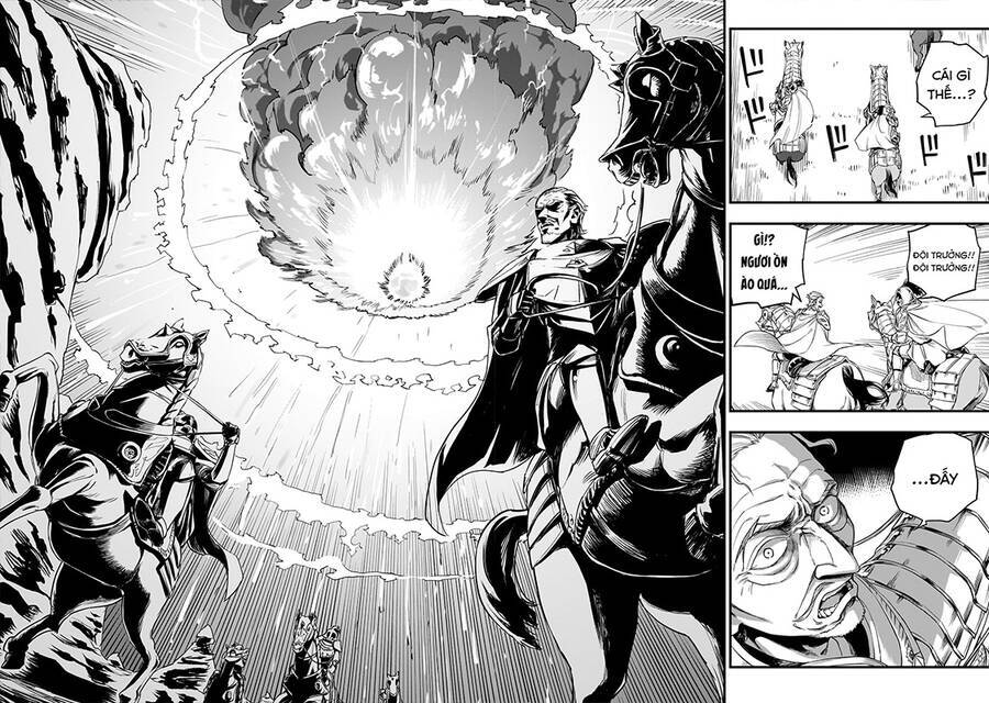 Tensei Akuma No Saikyou Yuusha Ikusei Keikaku Chương 1 Ảnh 51
