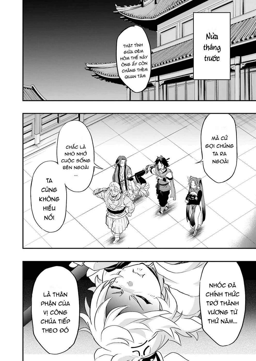 Saitei Ouji-Tachi Niyoru Koui Sou “Yuzuru” Sen Chương 8 Ảnh 9