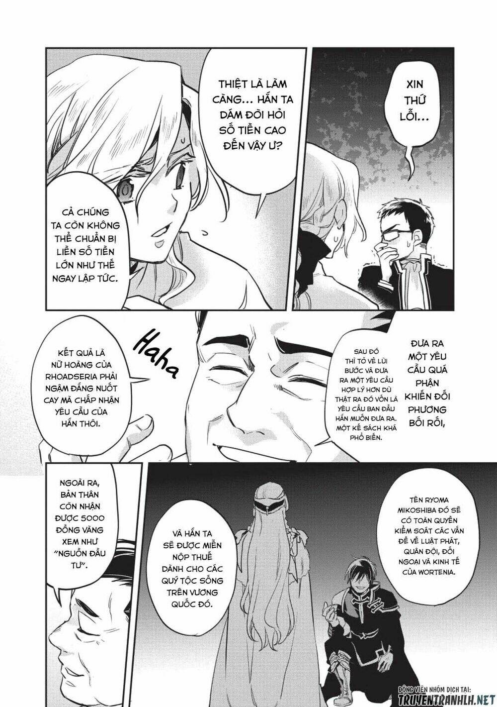Wortenia Senki Chương 26 Ảnh 12