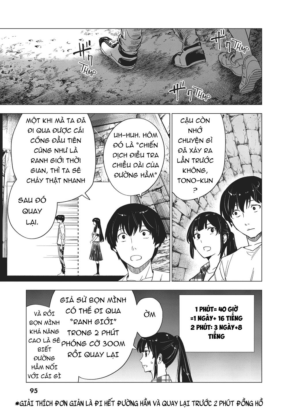 Natsu E No Tonneru, Sayonara No Deguchi Gunjou Chương 7 Ảnh 19