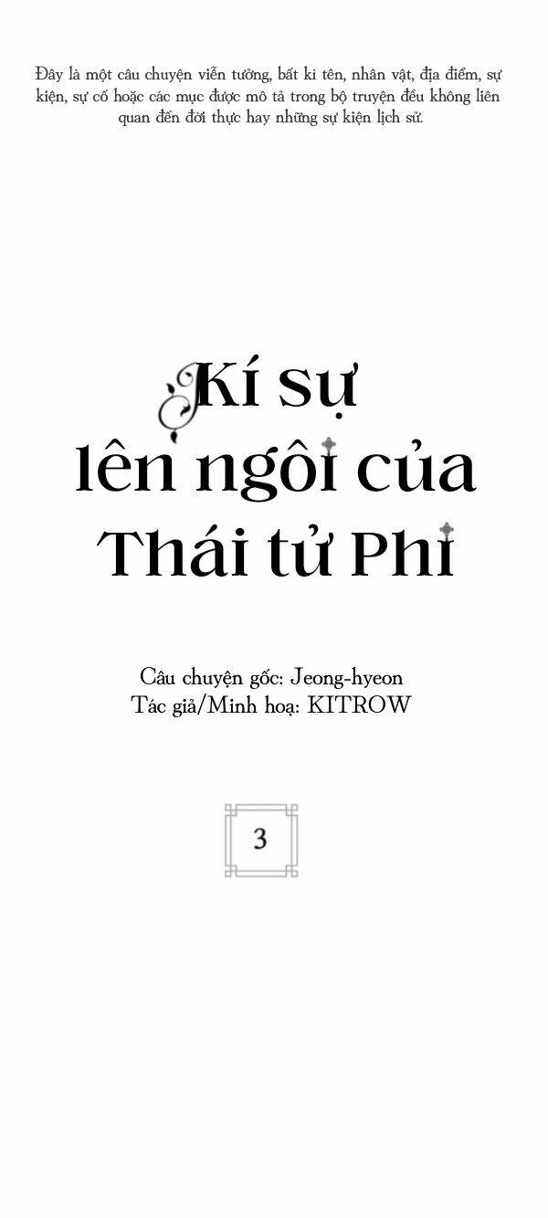 Kí Sự Lên Ngôi Của Thái Tử Phi Chương 3 Ảnh 3
