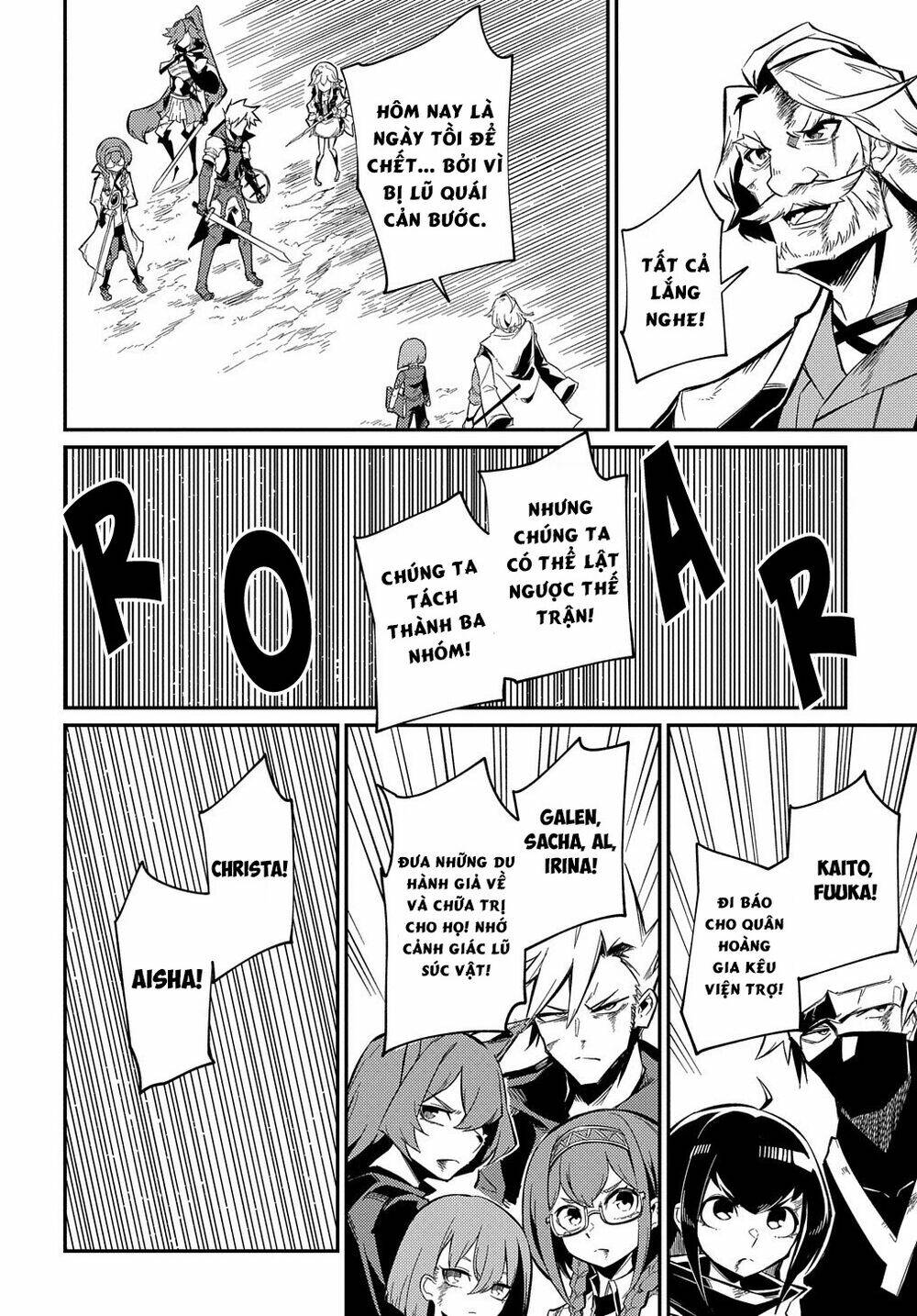 Neta Chara Tensei Toka Anmarida! Chương 10 Ảnh 7
