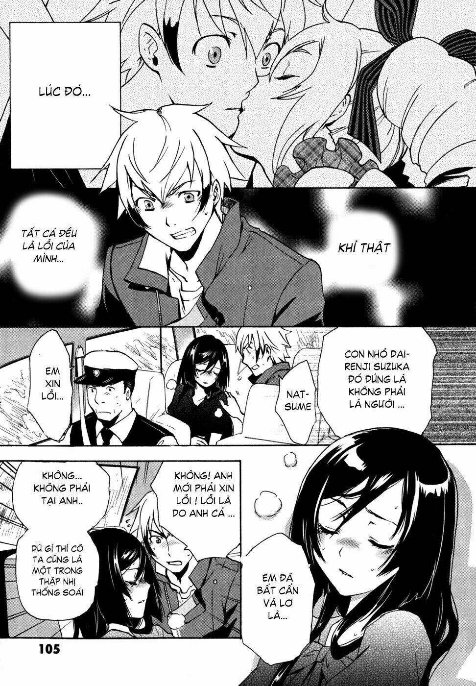 Tokyo Ravens Chương 3 Ảnh 5