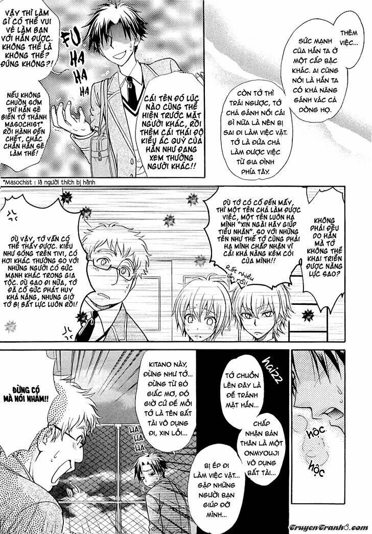 Atsumare! Gakuen Tengoku Chương 5 Ảnh 11